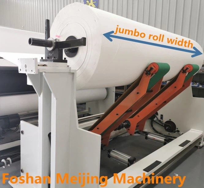 jumbo roll width show 