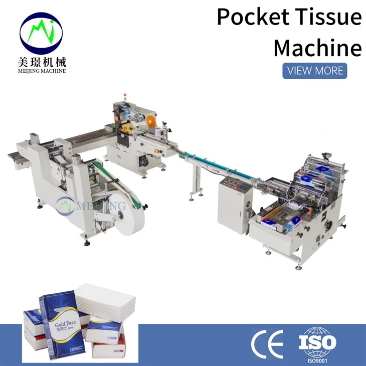 Handkerchief Paper Making Machine