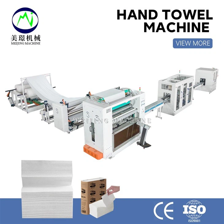 Hand Towel Manufacturing Machine