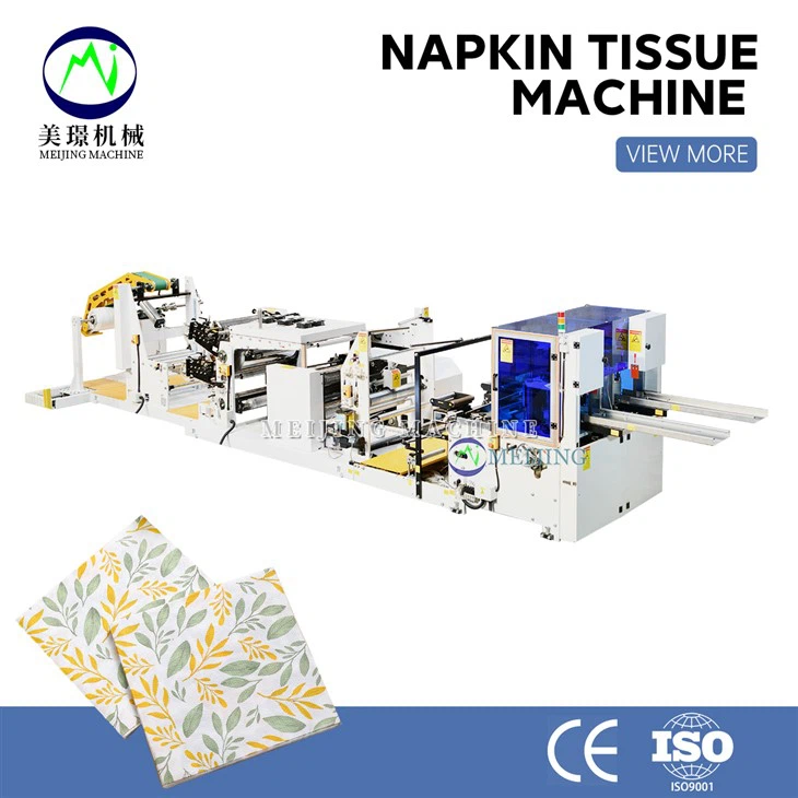Napkin Paper Folding Machine