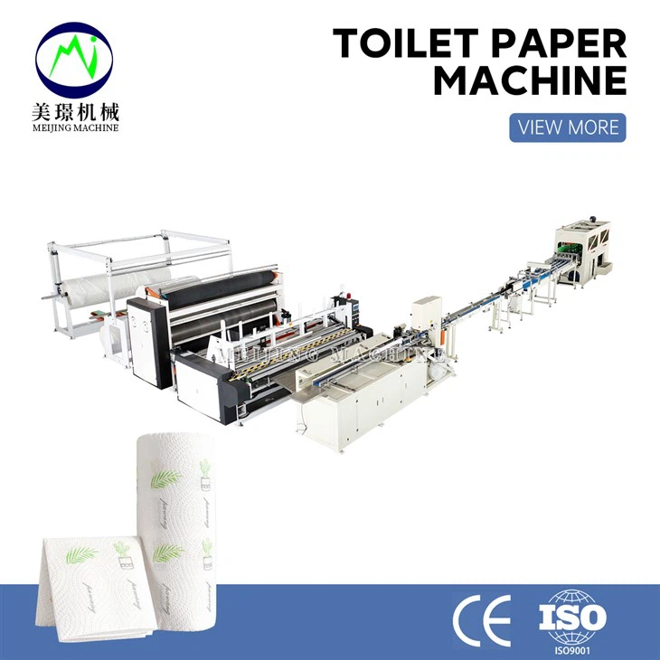 Small Tissue Making Machine
