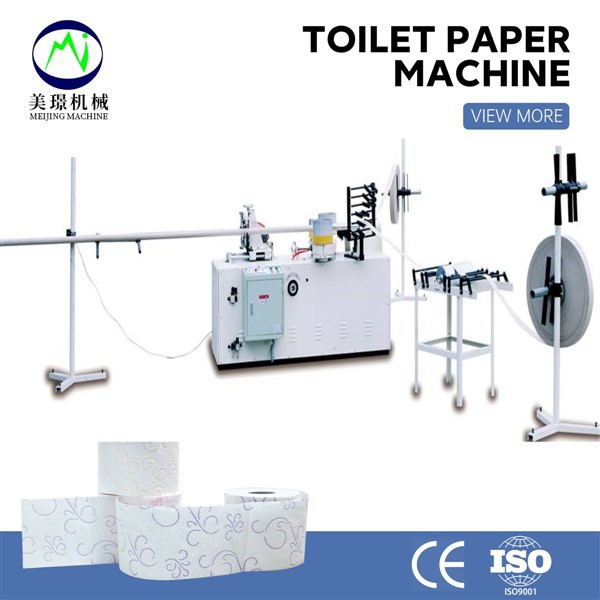 Automatic Roll Core Making Machine