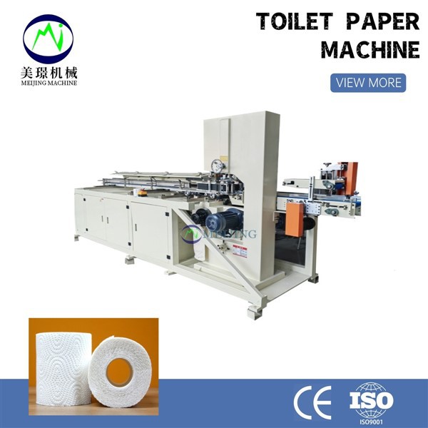 Band Saw Cutter for Toilet Tissue Roll