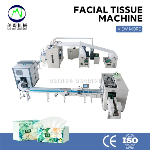 Face Paper Tissue Folder Machine