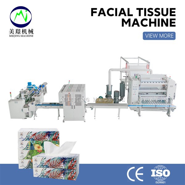 Face Tissue Facial Paper Folding Machine
