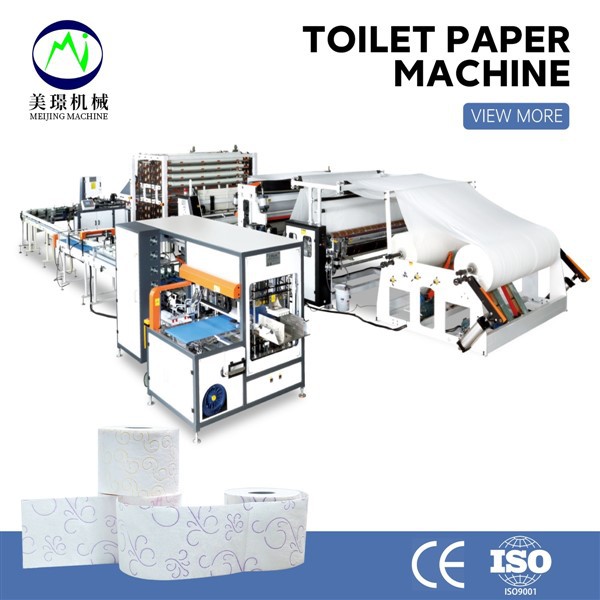 Full Automatic Kitchen Towel Lamination Machine