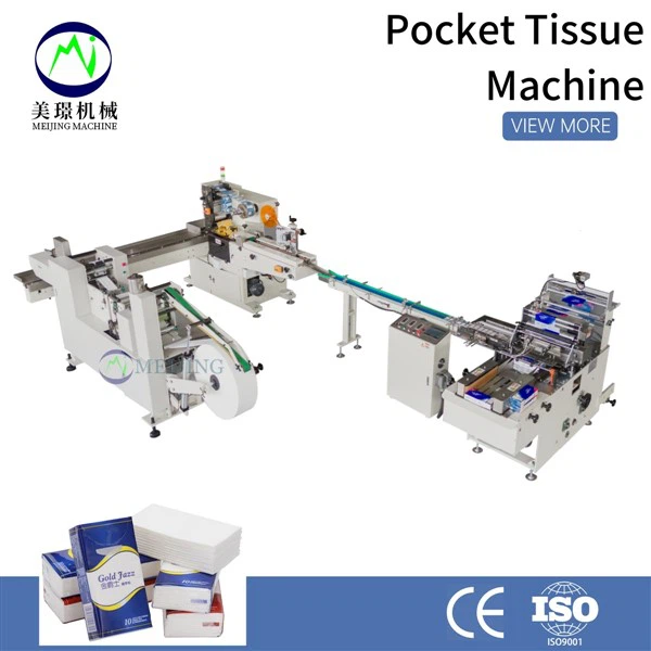 Handkerchief Packing Machine