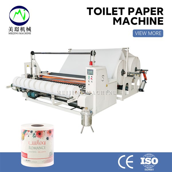 High Speed Jumbo Roll Slitting Machine