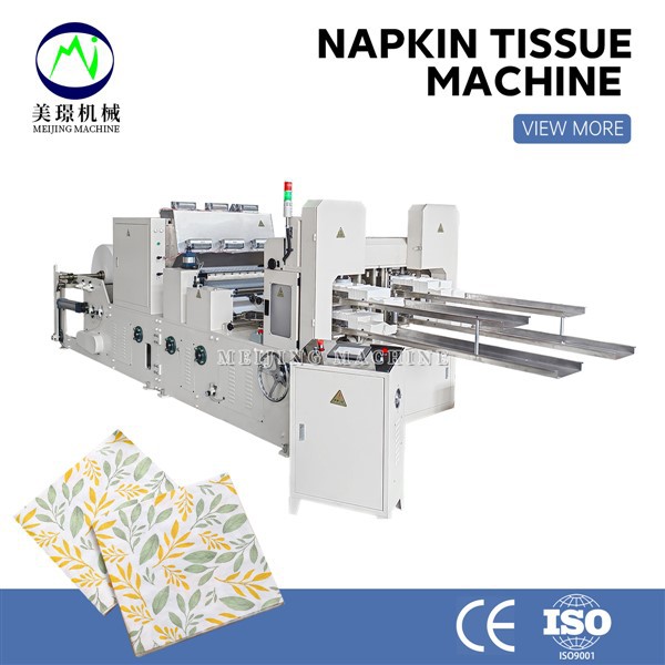 Napkin Paper Converting Machine