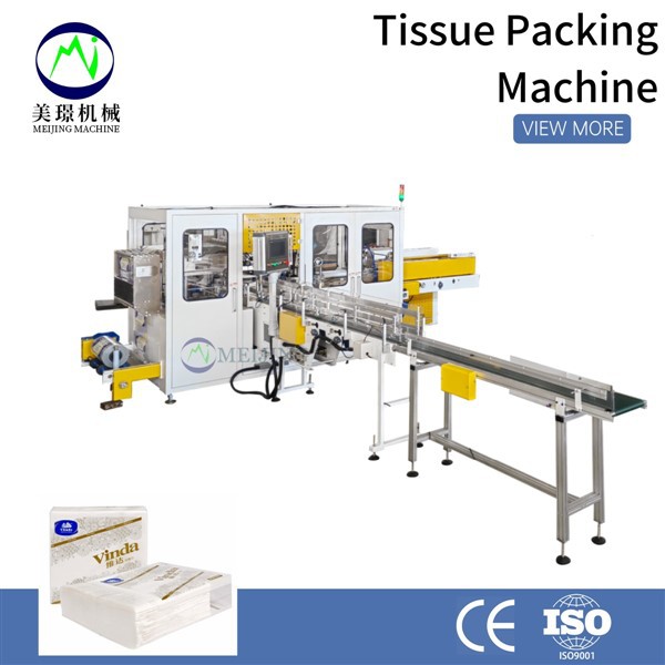 Napkin Tissue Packing Machine