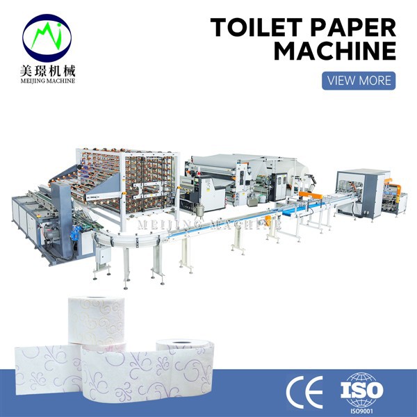 Small Roll Toilet Paper Lamination Machine