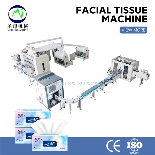 How To Set Up A Tissue Paper Processing Factory In Rural Hometown