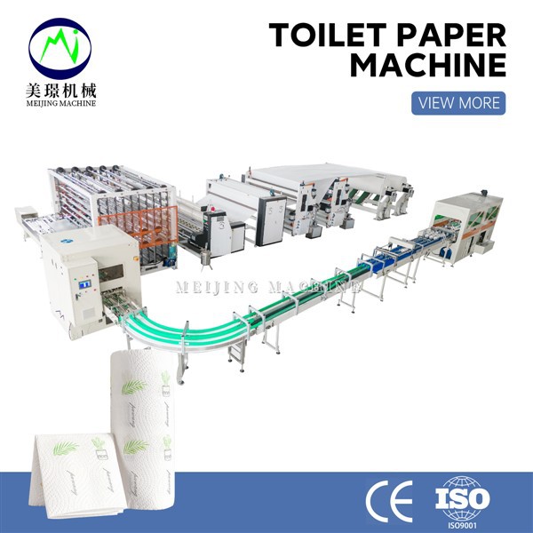 Tissue Paper Rewinding Machine