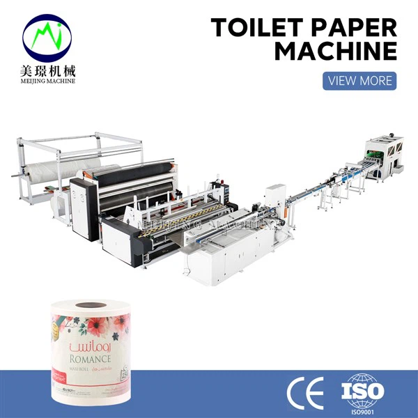 Toilet Roll Manufacturing Machine